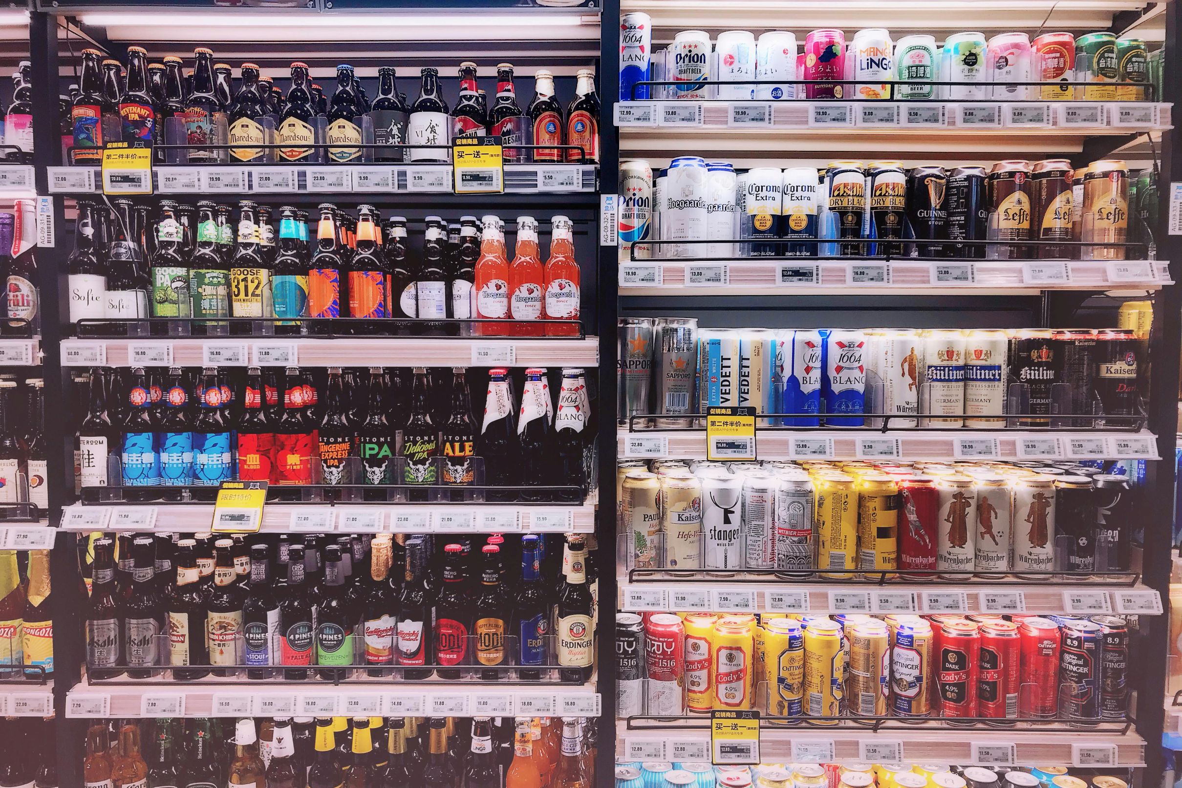 European Market with Liquor License in East Bay